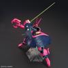 HGUC Bound Doc 1/144 Mobile Suit Z (Approx. 190mm)