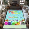 Numberblocks Personalized Name Floor Mat Design for Hallway Living Rooms Foyer Dining Room Antislip Carpet Anime Office Decor Best for Christmas