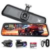 Mirror Hidden Detachable Dash Includes a 64GB 4K Automatic Brightness Ultra Night Dash Cam with IMX415 Front and Rear Backup Radio Interference Night
