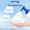 Safeguard Kids Bubble Shampoo and Body Wash