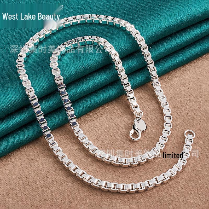 

Серебряная цепочка-коробка West Lake 4 мм для женщин