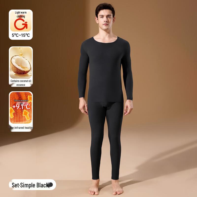 

Мужской утолщенный термокомплект Oudifen 2XL (approx. 165-187 lbs)