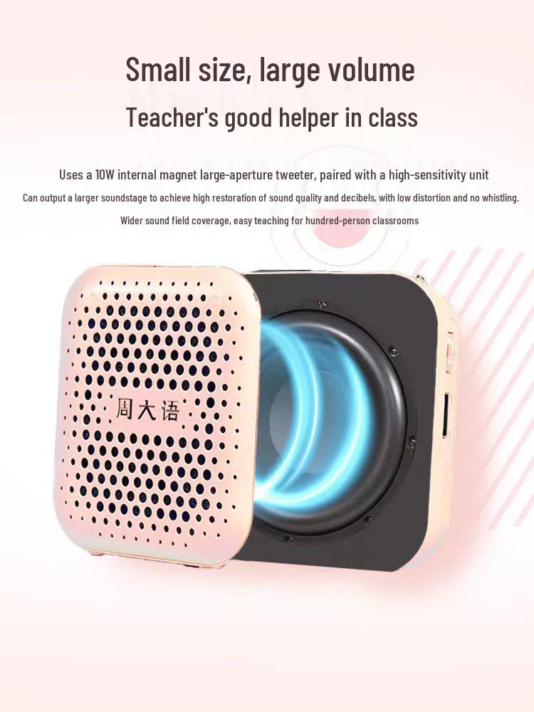 Zhou Da Yu Little Bee Portable Wireless Amplifier for Teachers and Tour Guides