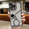 Black Skull Cute Phone Case for iPhone 17E 11 13 15 16 17 Pro Max 14 Plus 17Air 16E 13 Pro 12 17Pro Soft Shockproof Clear Cover
