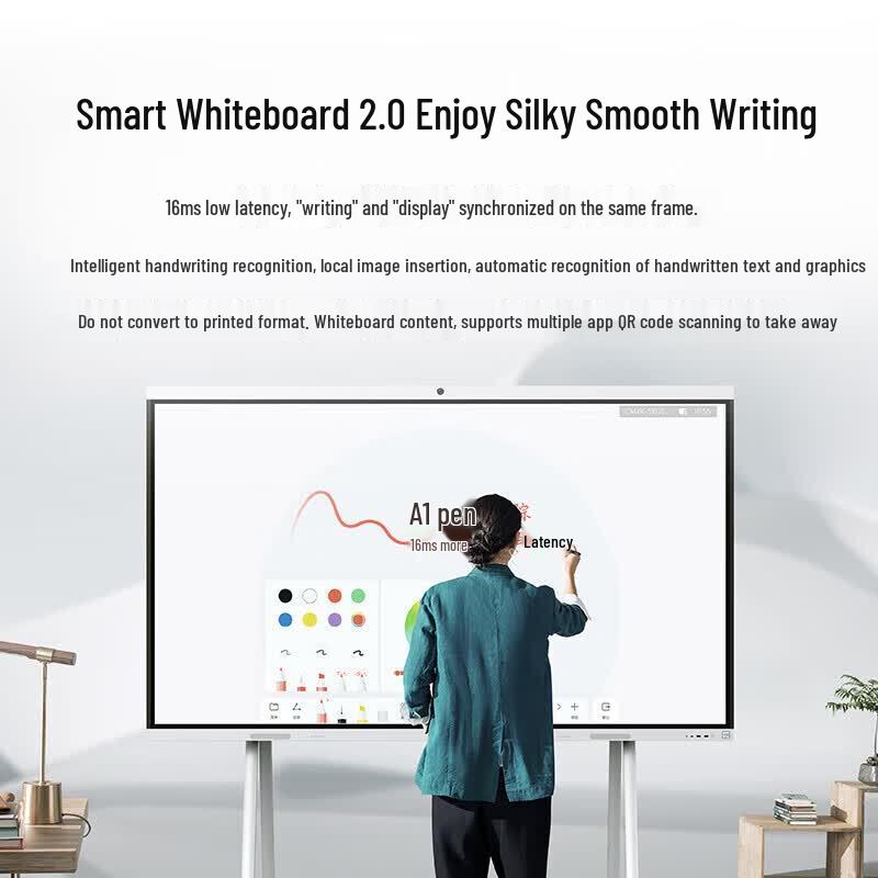 Huawei IdeaHub B3 Interactive Collaboration Display (CN version)