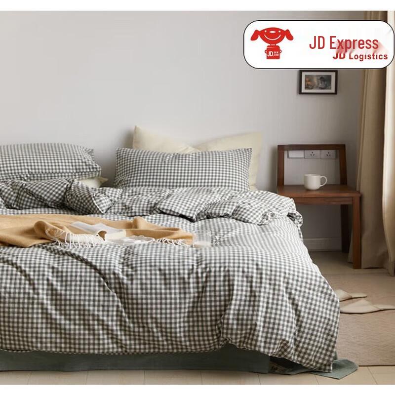 Muji Bedding Collection