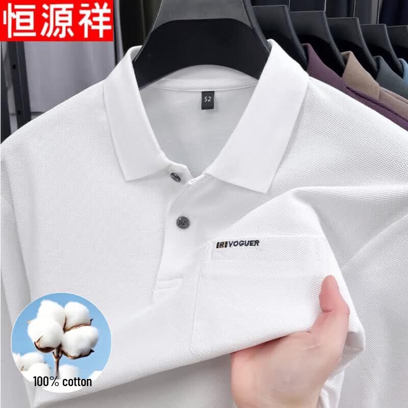 Hengyuanxiang Men's Cotton Long Sleeve Polo Shirt
