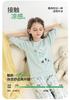 Yingbolun Girls' Pajamas Pure Cotton Set 2026 New Spring and Autumn Children's Home Clothes All Cotton Summer Thin Air Conditioning Clothes