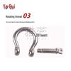 304 Stainless Steel Lifting Bow Shackle