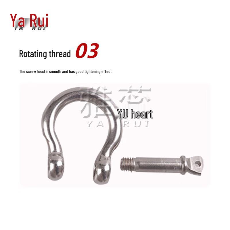 304 Stainless Steel Lifting Bow Shackle
