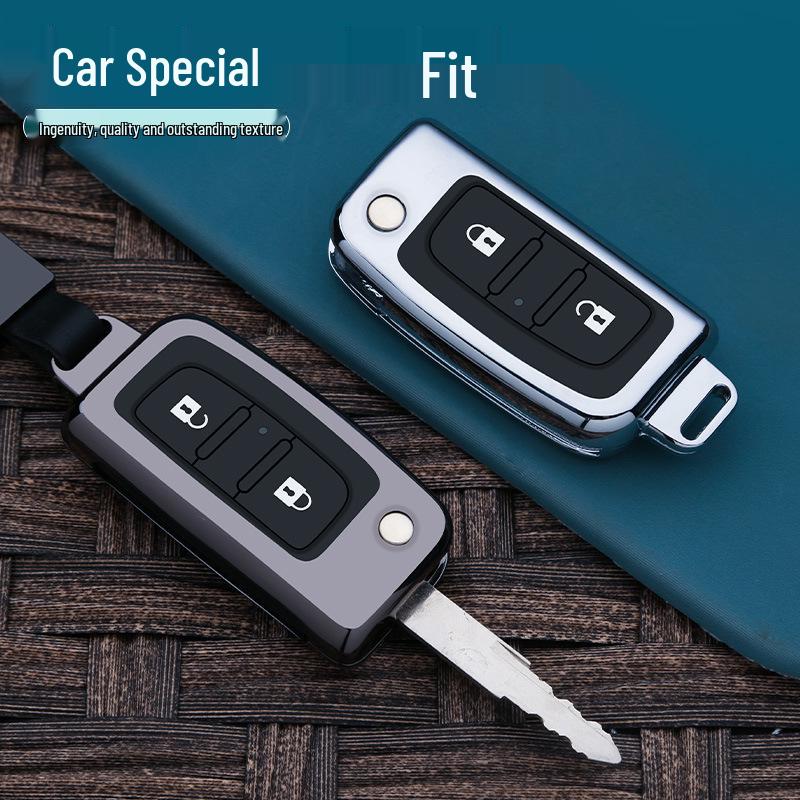 Foton Daimler Auman Key Fob Shell for GTL Heavy Truck EST Truck Remote Controller