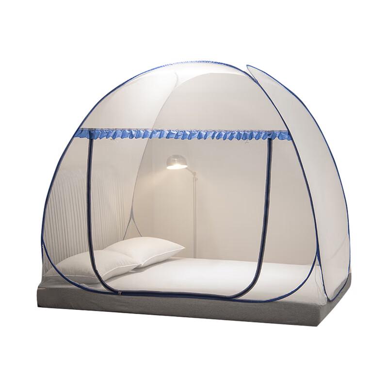 Nanjiren Installation-Free Mongolian Yurt Mosquito Net