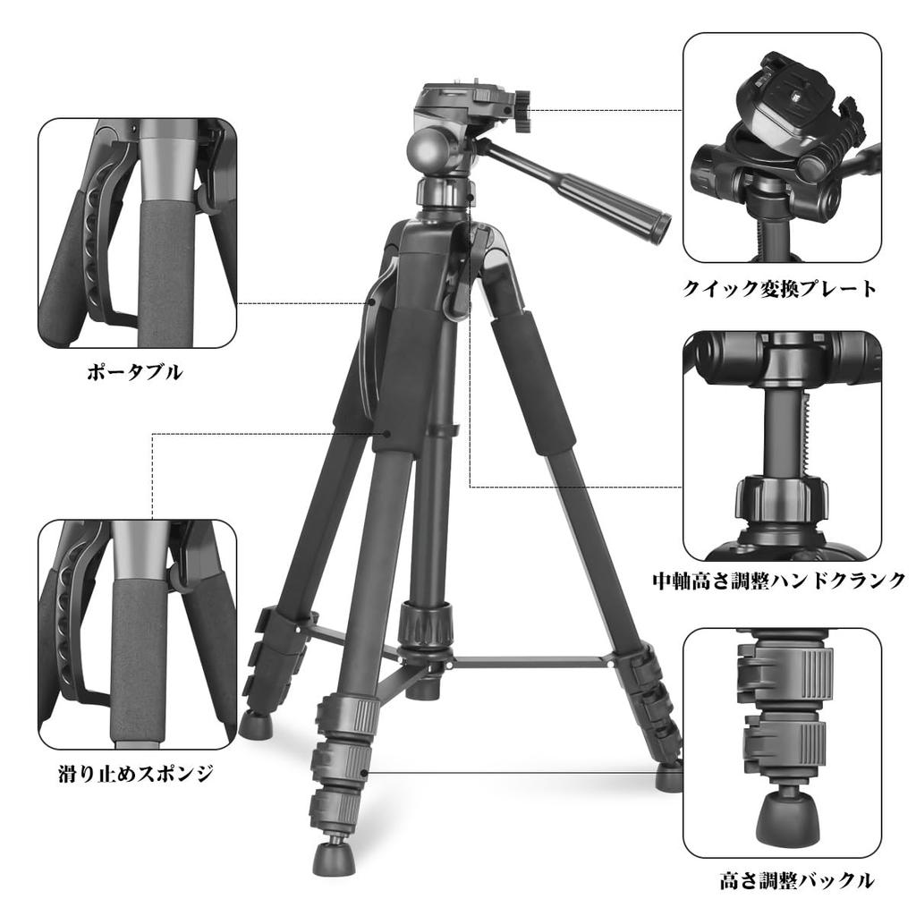 Multifunctional aluminum compatible with laser features a telescopic a swivel a carrying and a bubble Includes a plate with a screw base and a UNF