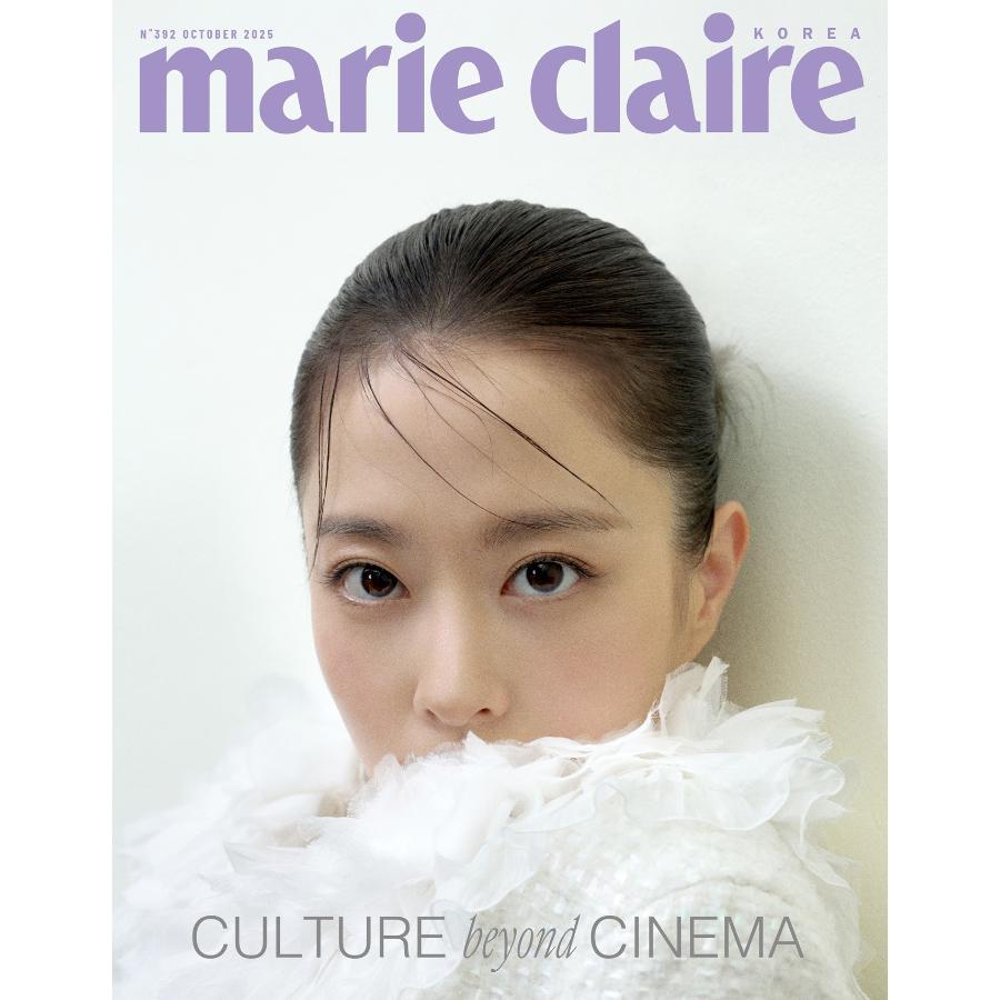 Marie Claire Korea 2025 OCTOBER Park Kyu-young, Siwon, Yuri, Minho, Suho, Irene, Doyoung, Jaemin, Shotaro, Sion, Carmen, Jiwoo