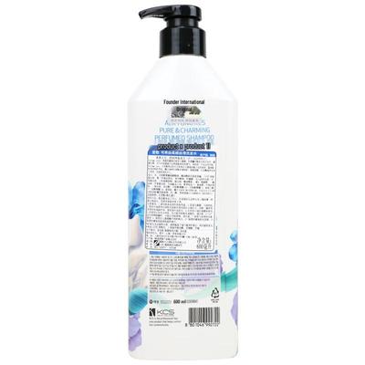 Kerasys Smooth & Silky Shampoo