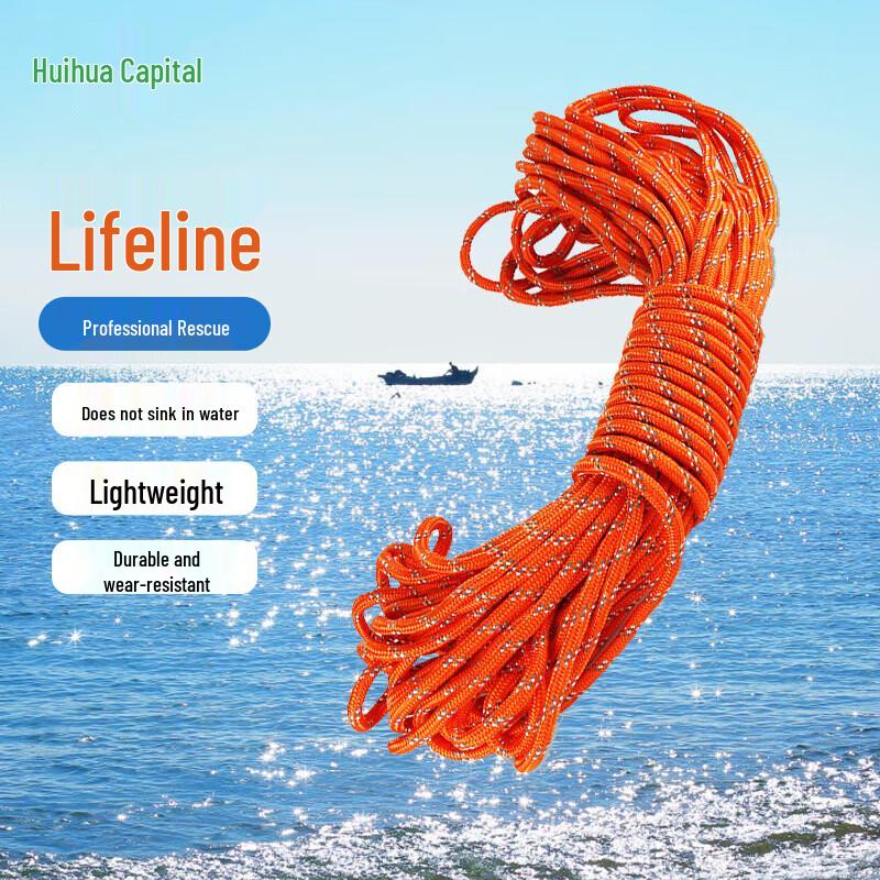 30M Reflective Floating Water Rescue Rope