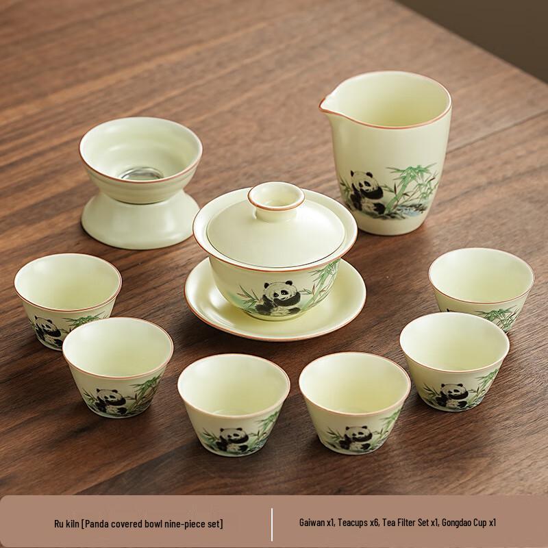 Chaxun Panda Ru Kiln Kung Fu Tea Set