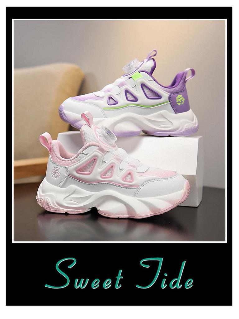 Atmungsaktive Netz-Laufschuhe für Mädchen, Trendige Sport-Freizeitschuhe für Grund- und Sekundarschüler, Herbstkollektion 2025