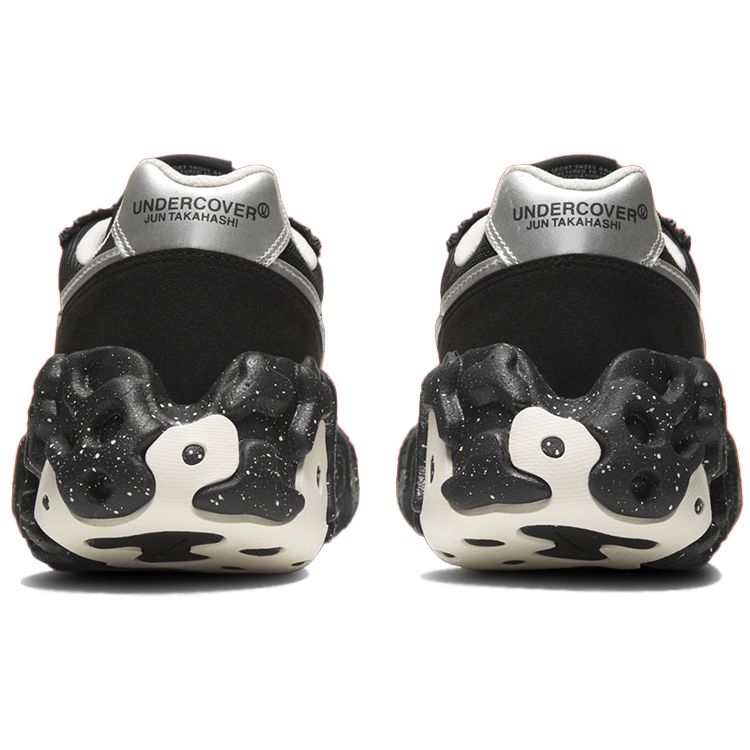 Undercover x Nike Overbreak SP Černé Unisex Tenisky Metalicky-Stříbrné Bledě-Slonovinové DD1789-001