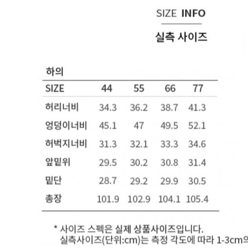 [shs Miss] No Tock Wide Pants Swwslp22170 Lk