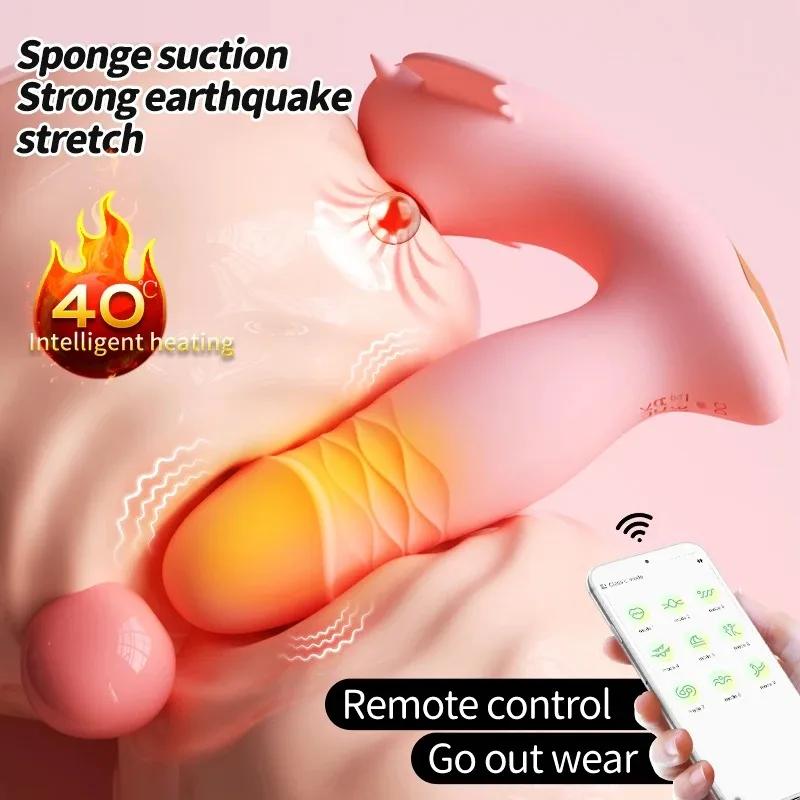 APP Control Ropa Interior Vestible 9 Modos de Vibración y Succión Vibrador Dildo Telescópico Estimulador de Empuje Calefactor Juguete Sexual para Mujeres