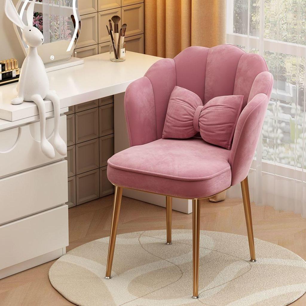 Light Luxury Modern Makeup Chair with Petal Backrest