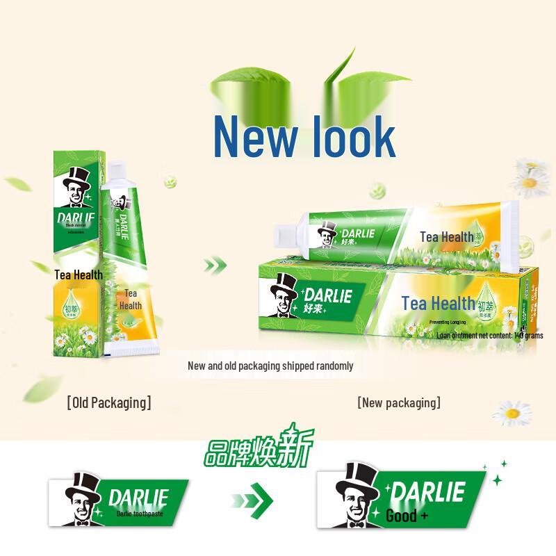 Darlie Anti-Cavity & Fresh Breath Toothpaste