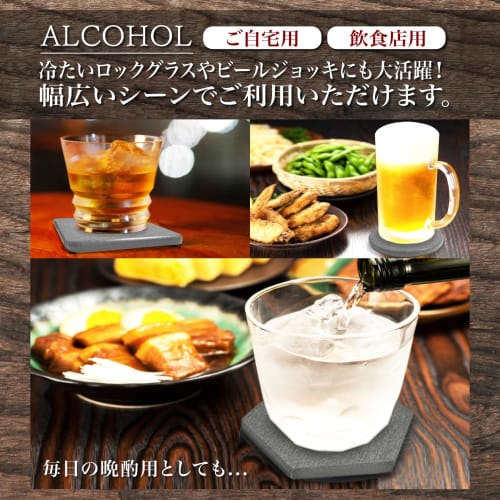 Asbestos-tested, safe diatomaceous earth coasters, set of 4, absorbent, quick-drying, stylish kitchen soap dish (hexagonal, dark gray)