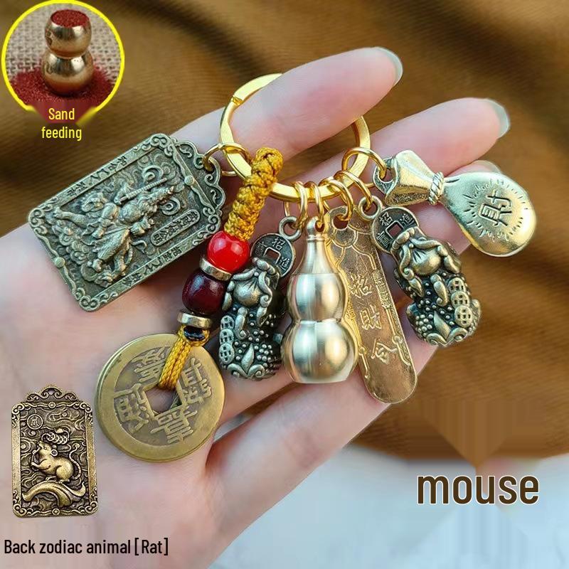 Unisex Pixiu & Five Paths of Wealth Zodiac Pendant with Five Emperor Coins & Brass Gourd Keychain