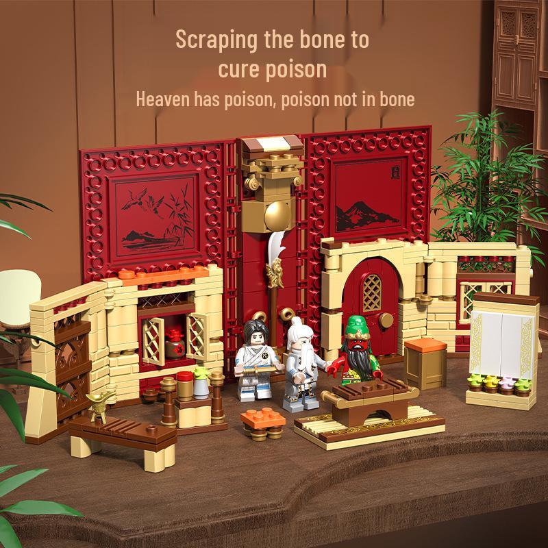 Diku 20506 Three Kingdoms Hero Building Blocks Set: Boys' Assembly Toy & Storybook - Perfect Children's Day Gift