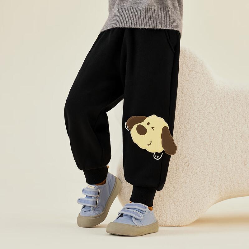 B.Duck Kids' Winter Fleece Lined Sweatpants