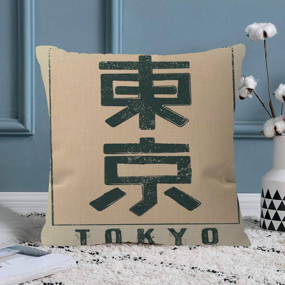 Japanisches Zeitgenössisches Tokio Kunst Kissen Geschenk Heim Büro Dekoration Schlafzimmer Sofa Auto Kissenbezug Hülle x