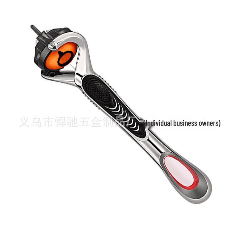 German Hanchih Men's Orange Black Five-Layer Manual Razor