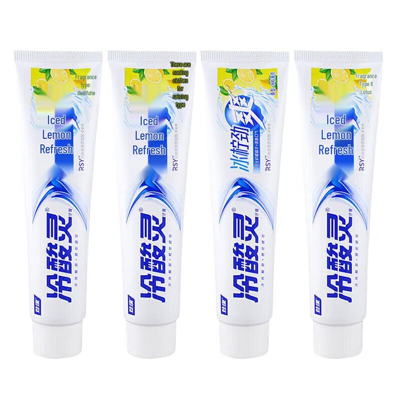 Leng Suan Ling Icy Lemon Fresh Breath Toothpaste