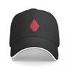 Hunter Association Logo Classic TShirt Baseball Cap Luxury Hat Funny Hats Birthday Unisexs Hats WoUnisexs