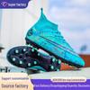 Authentic High-Top Soccer Shoes for Adults & Kids - Assassin 14 Turf Outdoor Sports
