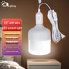 Suiyi LED Bulb Socket with E27 Lamp Holder and 8m Cord
