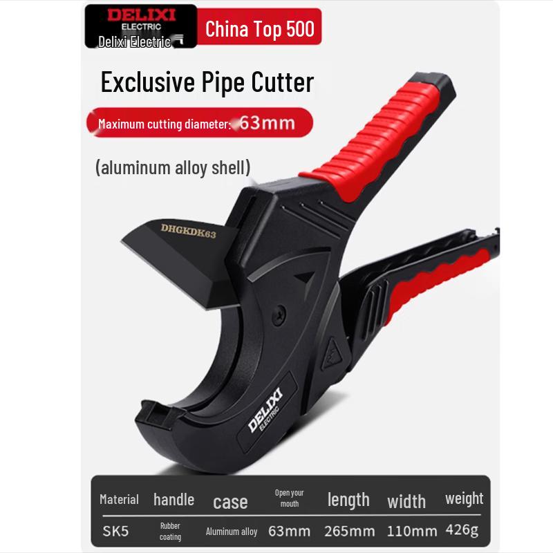 DELIXI Premium Pipe Cutter 63mm