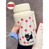 Large-Capacity Thermos Cup for Women with Good Looks, 2026 New Model, Tea-Water Separation Tea Cup, Portable Cup for Students and Office