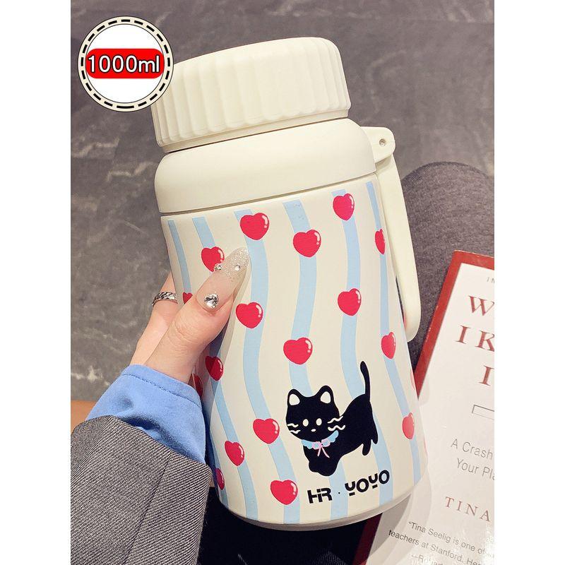 Large-Capacity Thermos Cup for Women with Good Looks, 2026 New Model, Tea-Water Separation Tea Cup, Portable Cup for Students and Office