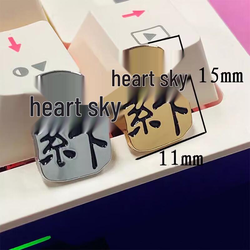 Premium Etched Metal Emblems for Phone Cases