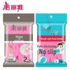 Meiliya Thick Latex Household Cleaning Gloves