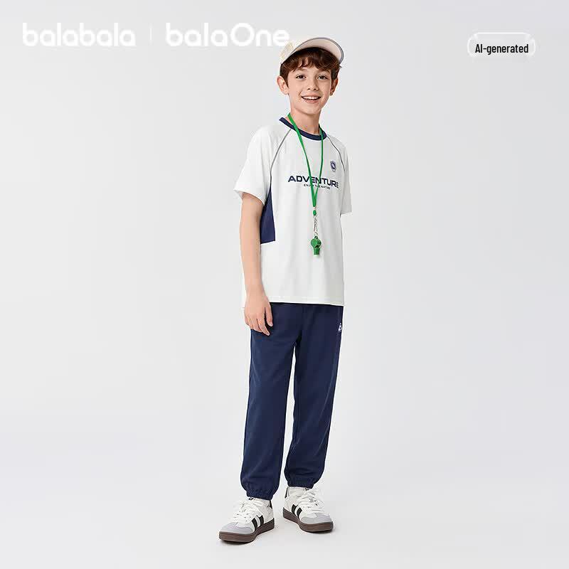 Balabala balaOne Kids Short Sleeve Two-Piece Set