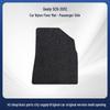 Geely SC6-12 Car Floor Mats - Durable Velvet Nylon Material