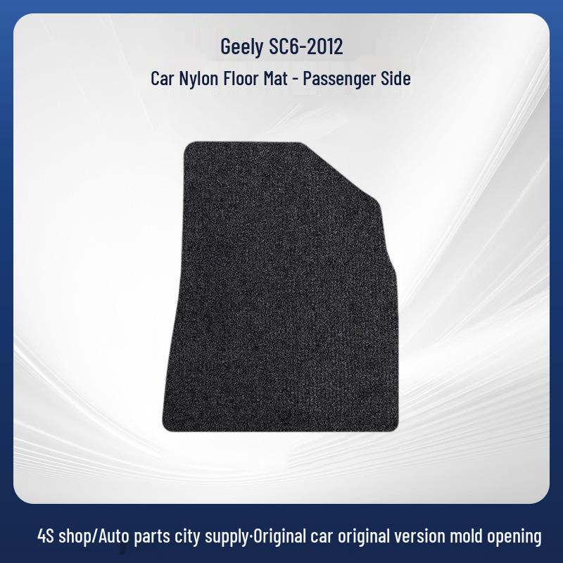 Geely SC6-12 Car Floor Mats - Durable Velvet Nylon Material