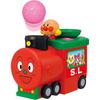 Sega FAVE (SEGA FAVE) Anpanman Balls Are Flying! Hashiruyo Pompon SL Man