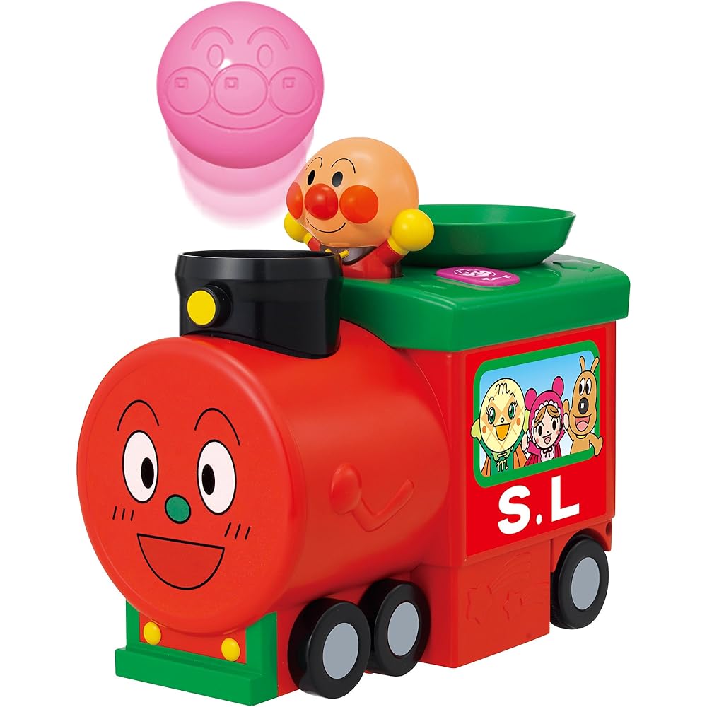 Sega FAVE (SEGA FAVE) Anpanman Balls Are Flying! Hashiruyo Pompon SL Man