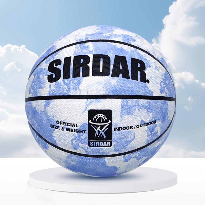 Moisture-Wicking Size 7 Adult & Size 5 Kids Non-Slip Basketball for Training and Competition