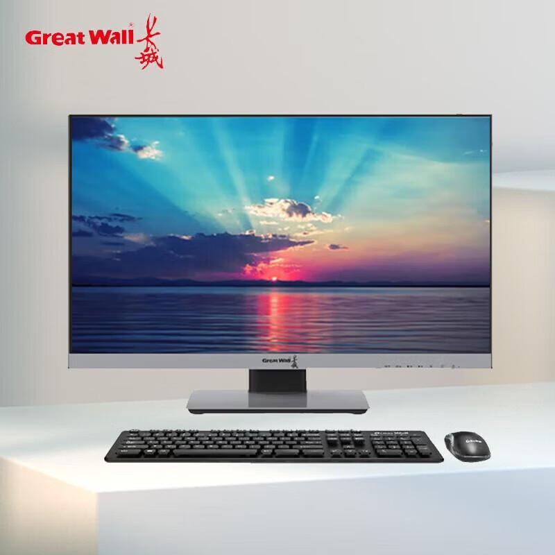 

Great Wall Jiaxiang TA238A2 All-in-One PC (CN version)
