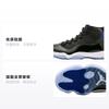 Jordan Kids Air Jordan 11 Retro BG 2016 Space Jam Sneakers 378038-003